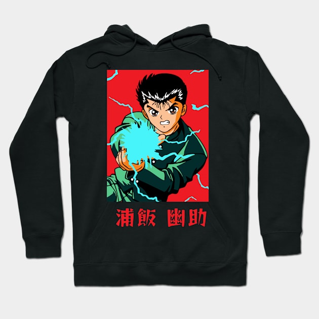 Yusuke Spirit Gun Anime Fanart Hoodie by Planet of Tees